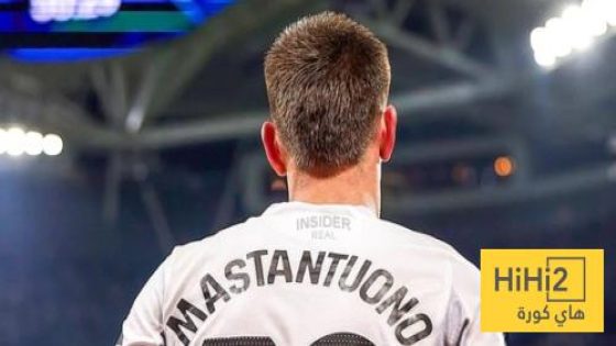 في الكورة : رومانو يكشف حقيقة الشائعات حول ماستانتونو