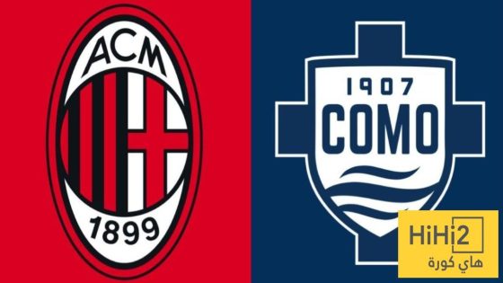 في الكورة : الغاء قرار نقل مباراة ميلان و كومو الى استراليا