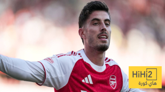 في الكورة : هافرتز جاهز للمشاركة مع أرسنال