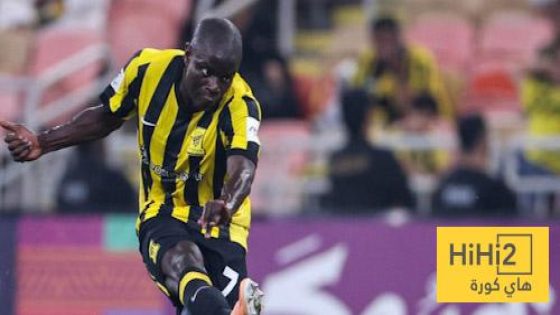 في الكورة : عين على كانتي في مباراة ناساف