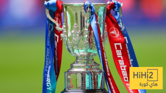 في الكورة : موعد مواجهاتي الدور نصف النهائي بكأس كاراباو