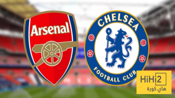 في الكورة : تشيلسي يتفوق على أرسنال في مواجهات كأس كاراباو