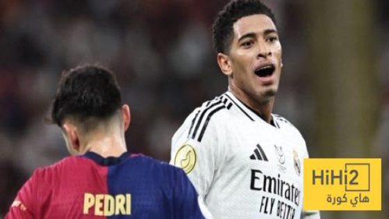 في الكورة : الكلاسيكو .. بيلينغهام بطل ” أبرد ” صورة في 2025