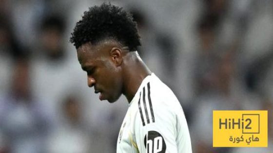 في الكورة : غياب فينيسيوس عن حفل الكرة الذهبية كان قرارا خاطئا من الريال ..!