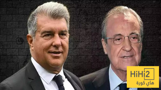 في الكورة : عاجل – ريال مدريد يطلب من المحكمة الاطلاع على وثائق برشلونة في قضية نيغريرا