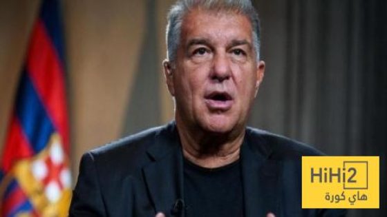 في الكورة : لابورتا يوجه رسالة للجماهير من صحيفة ماركا