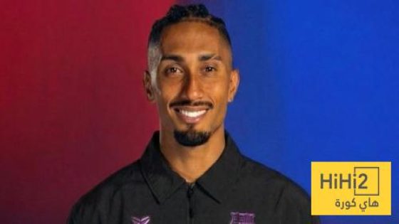 في الكورة : تسريب سترة لاعبي برشلونة في الموسم القادم