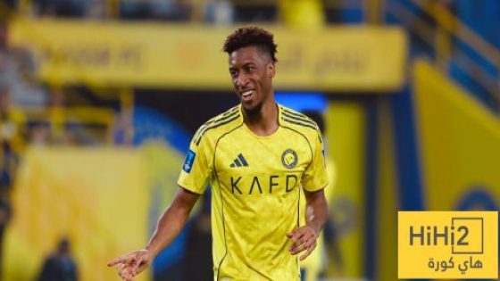 في الكورة : كومان يشيد بالجماهير بعد فوز النصر الكبير على الزوراء