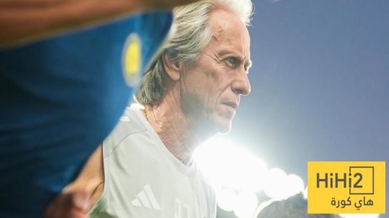 في الكورة : ضحايا النتائج الثقيلة لـ خيسوس !