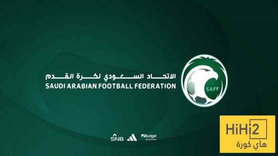 في الكورة : الاتحاد السعودي يطلق لائحة جديدة للانضباط والأخلاق !