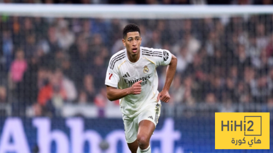 في الكورة : بالأرقام.. ريال مدريد أفضل بدون بيلينغهام