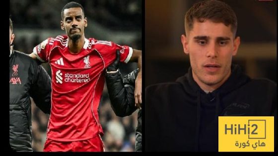 في الكورة : مدافع توتنهام يعتذر لـ ايزاك