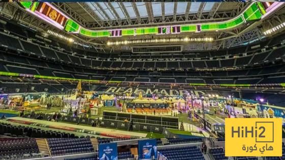 في الكورة : ريال مدريد ينتظر 1.25 مليار!