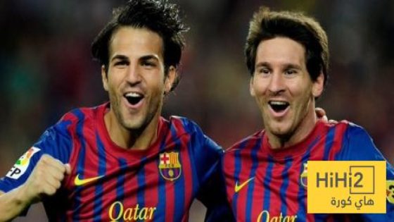 في الكورة : فابريغاس يكشف كيف تغلب ميسي عليه في اول لقاء بينهما