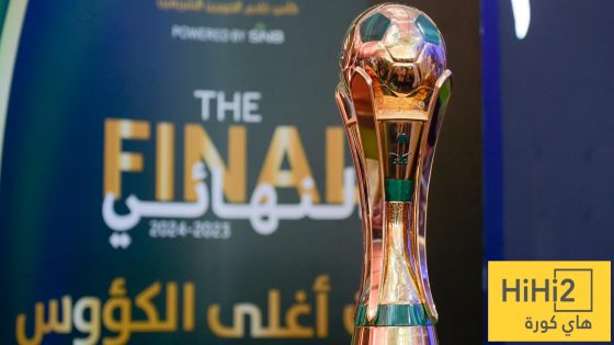 في الكورة : انتقاد حاد لتوقيت إقامة مباراتي نصف نهائي كأس الملك !