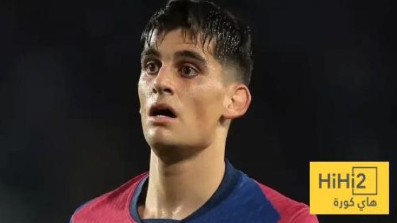 في الكورة : كيف تعلم جيرارد مارتين اللعب على طريقة اينيغو ؟