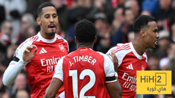 في الكورة : تشكيلة أرسنال المتوقعة ضد برايتون في الدوري الإنجليزي