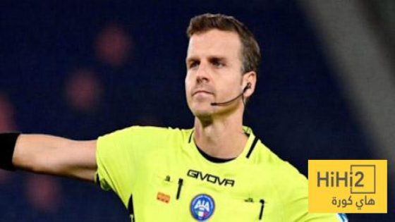 في الكورة : أرقام خاصة بحكم مباراة الإنتر وأتالانتا