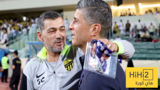 في الكورة : في ذكرى التأسيس .. رسالة كونسيساو لجماهير الاتحاد !