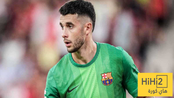 في الكورة : خوان غارسيا حاضر.. وتير شتيجن أيضًا