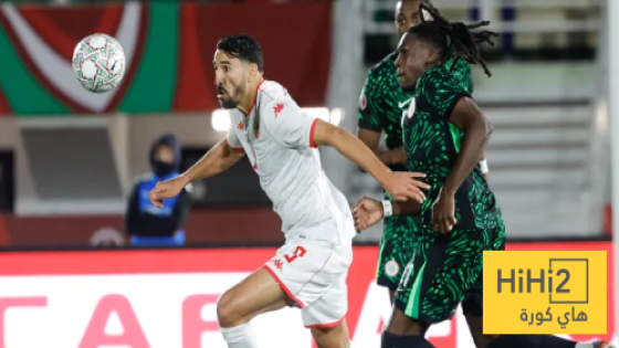 في الكورة : تونس تسقط أمام نيجيريا في مباراة قوية