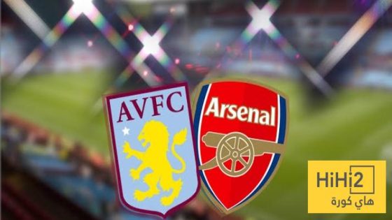 في الكورة : أستون فيلا يهدد صدارة أرسنال