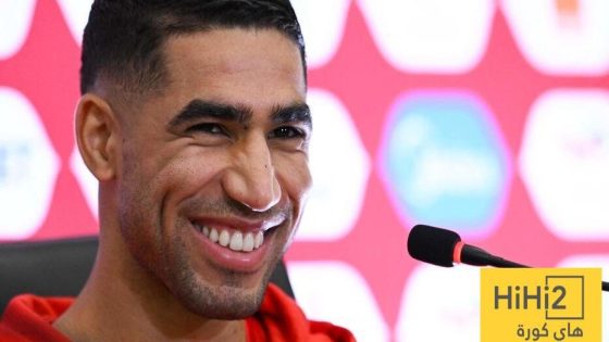 في الكورة : حكيمي يناشد الجمهور المغربي دعم اسود الاطلس بدلا من التصفير عليهم