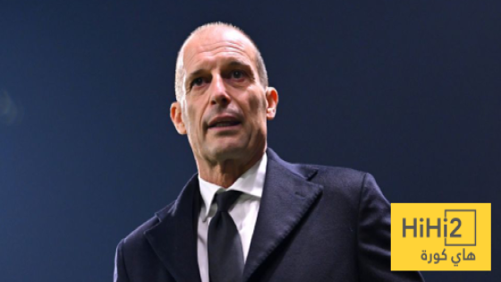 في الكورة : أليغري: يجب علينا التحسن دفاعيا وهجوميا