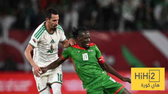 في الكورة : ترتيب المجموعة الخامسة بعد فوز الجزائر على بوركينا فاسو في كأس الأمم الإفريقية 2025