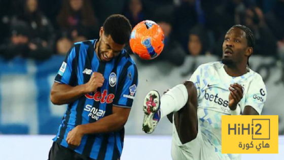 في الكورة : جدول ترتيب الدوري الإيطالي بعد فوز إنتر ميلان على أتالانتا