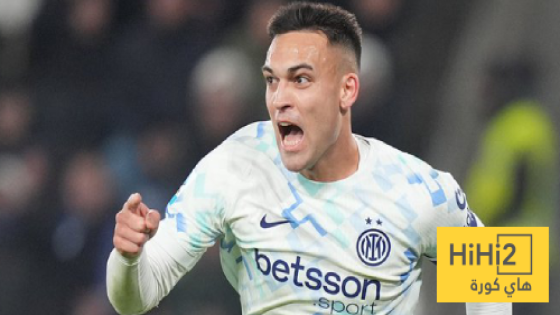 في الكورة : لاوتارو مارتينيز يحقق رقم تاريخي