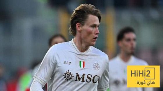 في الكورة : عين على ماكتومناي في مباراة كريمونيسي