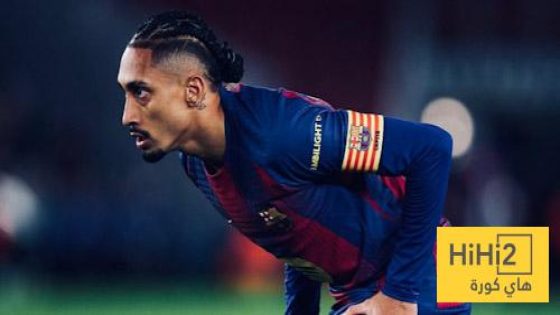 في الكورة : حصاد رافينيا في دوري الأبطال