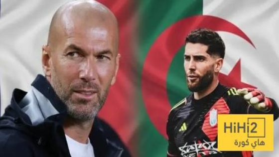 في الكورة : زيدان يتالق مع المنتخب الجزائري