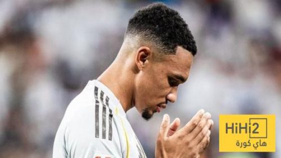 في الكورة : موعد عودة ميليتاو وترينت للريال