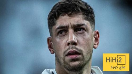 في الكورة : فالفيردي يعود لقائمة الريال ضد بيتيس