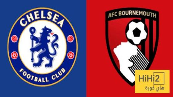 في الكورة : تاريخ مواجهات تشيلسي وبورنموث في الدوري الإنجليزي