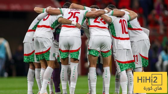 في الكورة : منتخب المغرب يحافظ على سجله الخالي من الهزائم منذ 2009