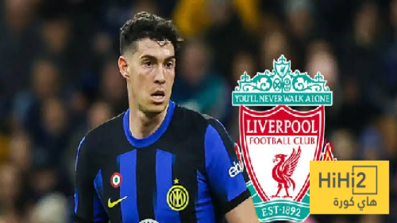 في الكورة : عرض ضخم من ليفربول لباستوني