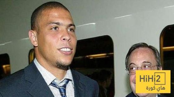 في الكورة : رونالدو نازاريو يتغنى بأسلوب ادارة بيريز لريال مدريد