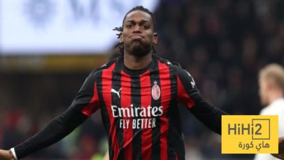 في الكورة : لياو يعطي دفعة إيجابية لميلان قبل مواجهة كالياري