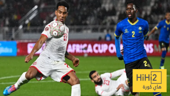 في الكورة : ترتيب مجموعة تونس بعد التعادل مع تنزانيا