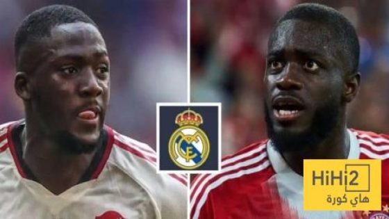 في الكورة : الكشف عن سبب تراجع ريال مدريد عن صفقة اوباميكانو وكوناتي