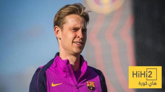 في الكورة : حصاد دي يونغ في الدوري الإسباني