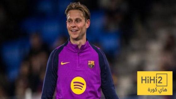 في الكورة : إحصائيات دي يونغ في دوري الأبطال