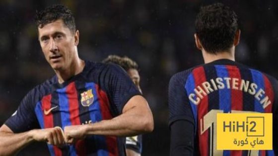 في الكورة : ابتداءا من الغد .. ليفاندوفسكي وكريستنسن أحرار