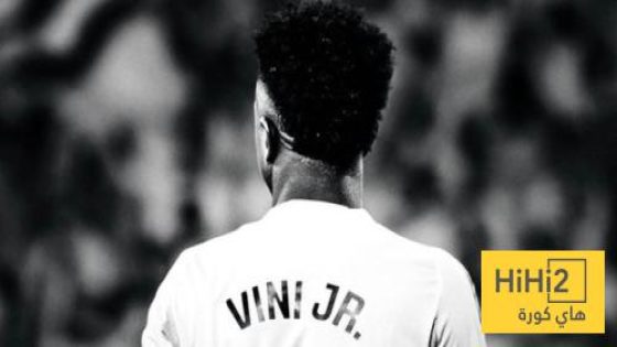 في الكورة : ريال مدريد يرفض هذا الأمر مع فينيسيوس ..!