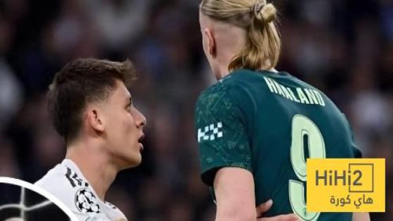 في الكورة : هالاند يتفاعل مع منشور غولر