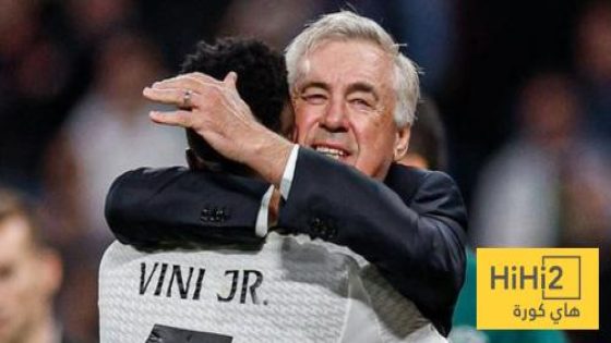 في الكورة : 19 مساهمة تهديفية تفصل فينيسيوس عن رقم قياسي مع أنشيلوتي