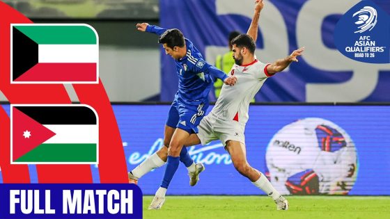 الآن Now بث مباشر يلا شوت الاردن والكويت بث مباشر في كأس العرب بجودة عالية الاردن ضد الكويت مباشر بدون تقطيع